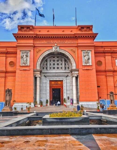 The Egyptian Museum building from the outside