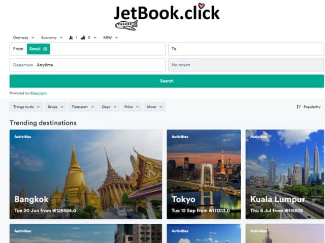 JetBook.click Homepage