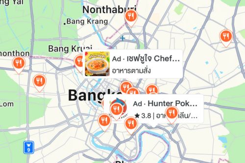 The Map on the Wongnai App