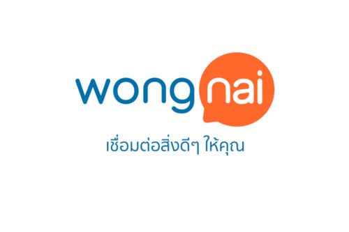 The Wongnai App Logo