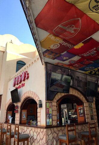 A picture outside of Jobo’s Restaurant and Sports Bar in El Gouna, Egypt.