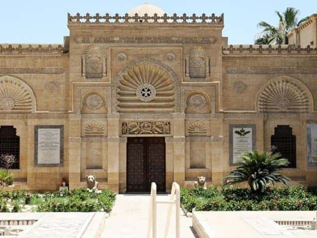 A picture outside of The Coptic Museum in Egypt