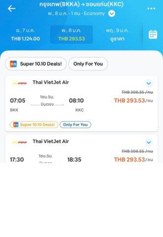 traveloka app