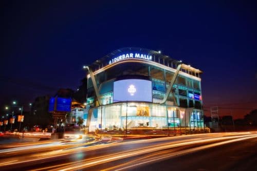 1Durbar Mall