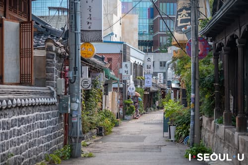 Insadong Street