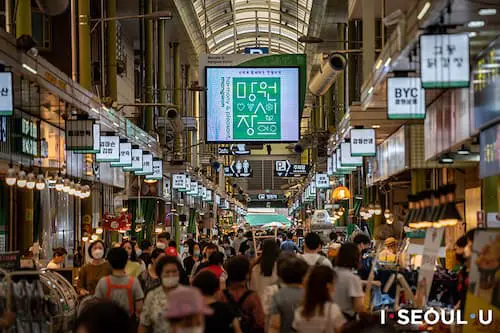 Mangwon-dong Street