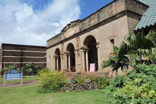 Kauai Museum