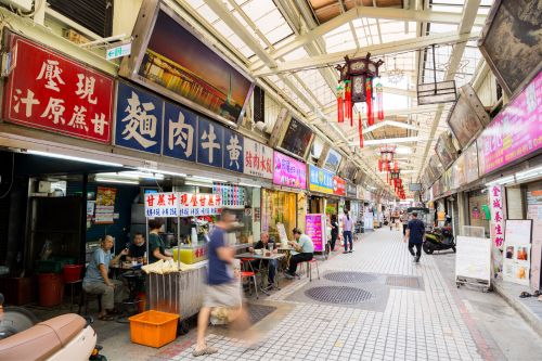 Huaxi Street Night Market