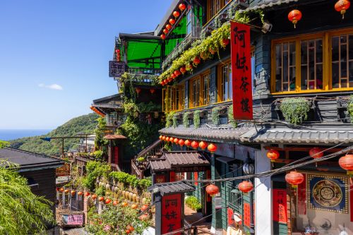 Jiufen Village