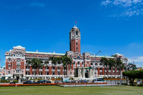 Presidential Office Building