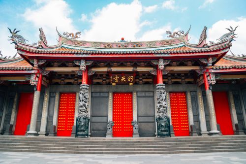 Xingtian Temple