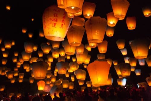 Pingxi Sky Lantern Festival