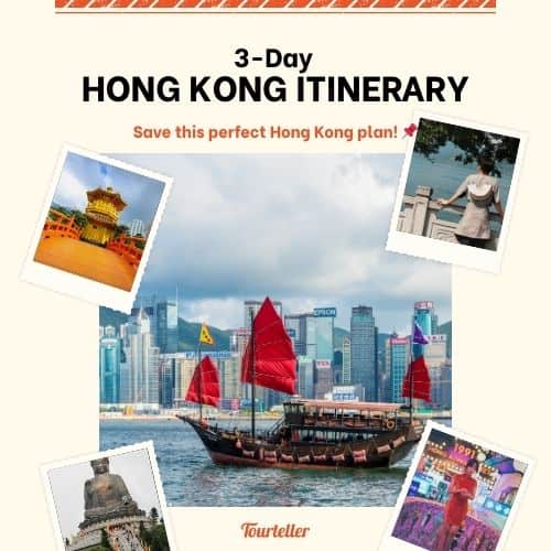 Hong Kong Itinerary Download