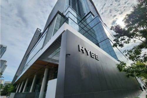 HYBE Building