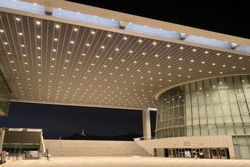 National Museum of Korea
