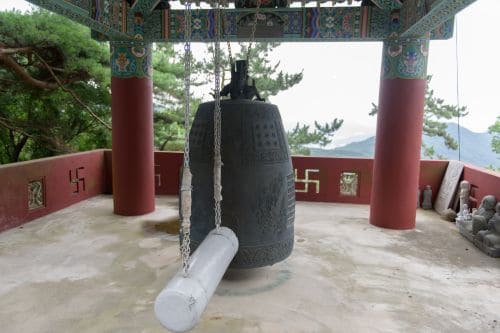 Byeongpungam Rock Seokbulsa Temple
