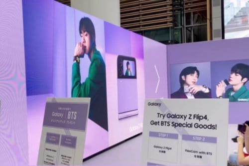 Galaxy Harajuku