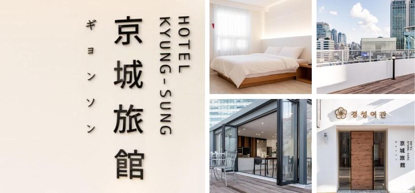 Hotel Kyungsung