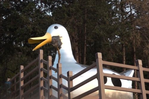 Mandeok Duck Folk Village