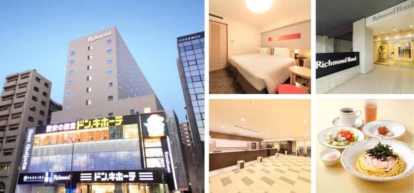 Richmond Hotel Tokyo Suidobashi