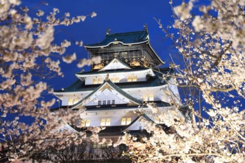 Osaka Castle Park